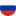flag-ru